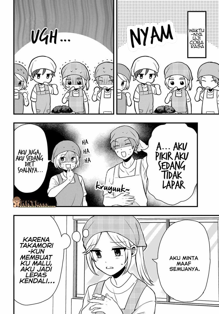 Takamori-kun wo Damarasetai!! Chapter 05 page 26