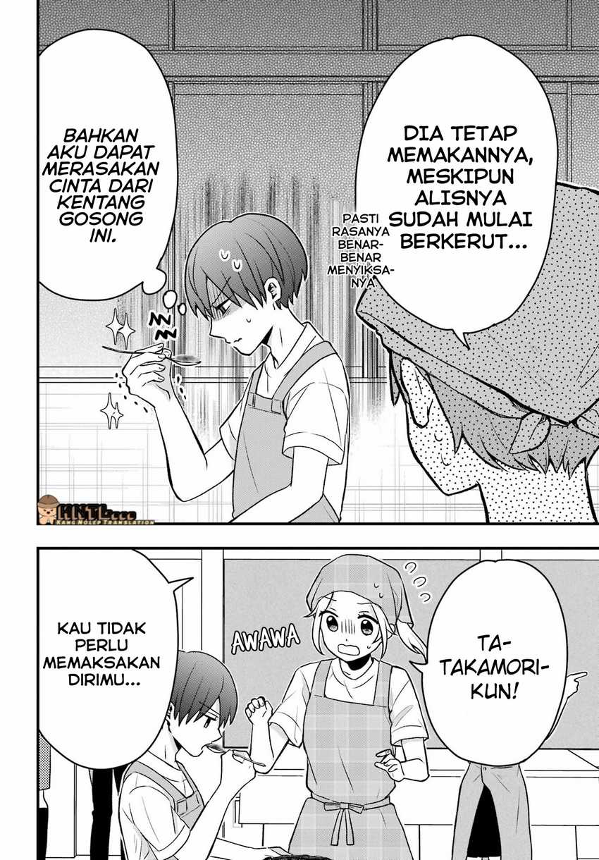 Takamori-kun wo Damarasetai!! Chapter 05 page 38