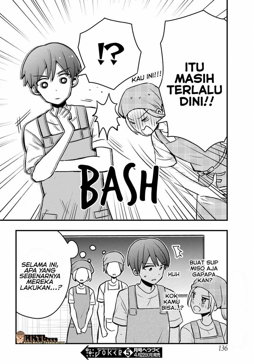 Takamori-kun wo Damarasetai!! Chapter 05 page 58