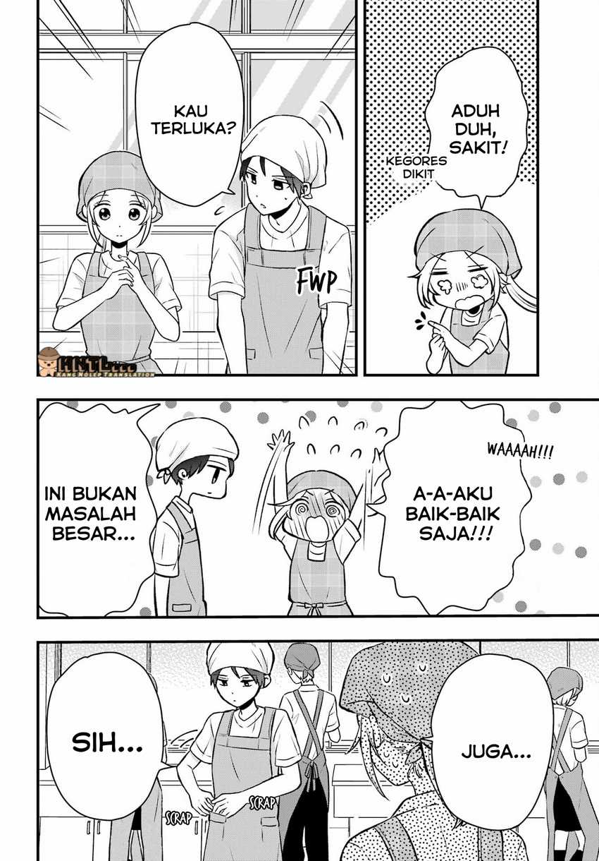Takamori-kun wo Damarasetai!! Chapter 05 page 14