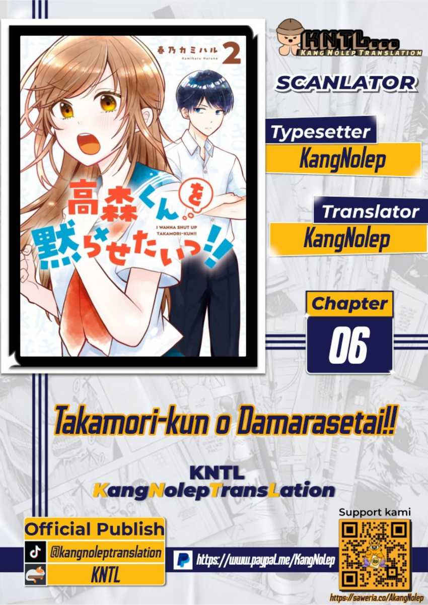 Takamori-kun wo Damarasetai!! Chapter 06 page 2