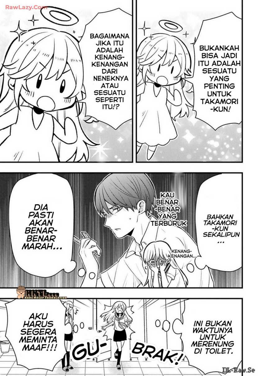 Takamori-kun wo Damarasetai!! Chapter 06 page 12
