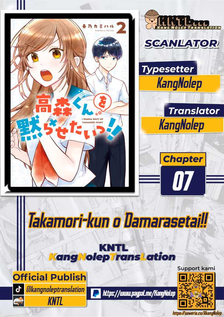 Takamori-kun wo Damarasetai!! Chapter 07 page 2