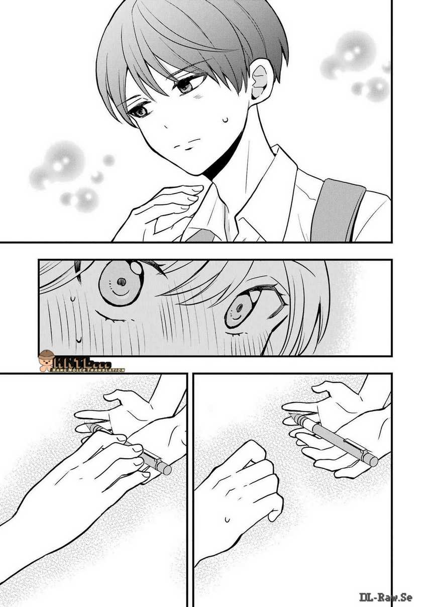 Takamori-kun wo Damarasetai!! Chapter 07 page 32
