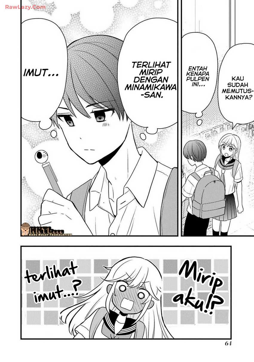 Takamori-kun wo Damarasetai!! Chapter 07 page 14