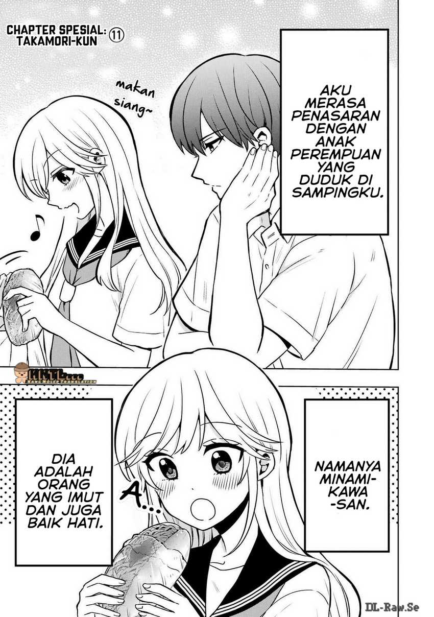 Takamori-kun wo Damarasetai!! Chapter 08.5 page 44
