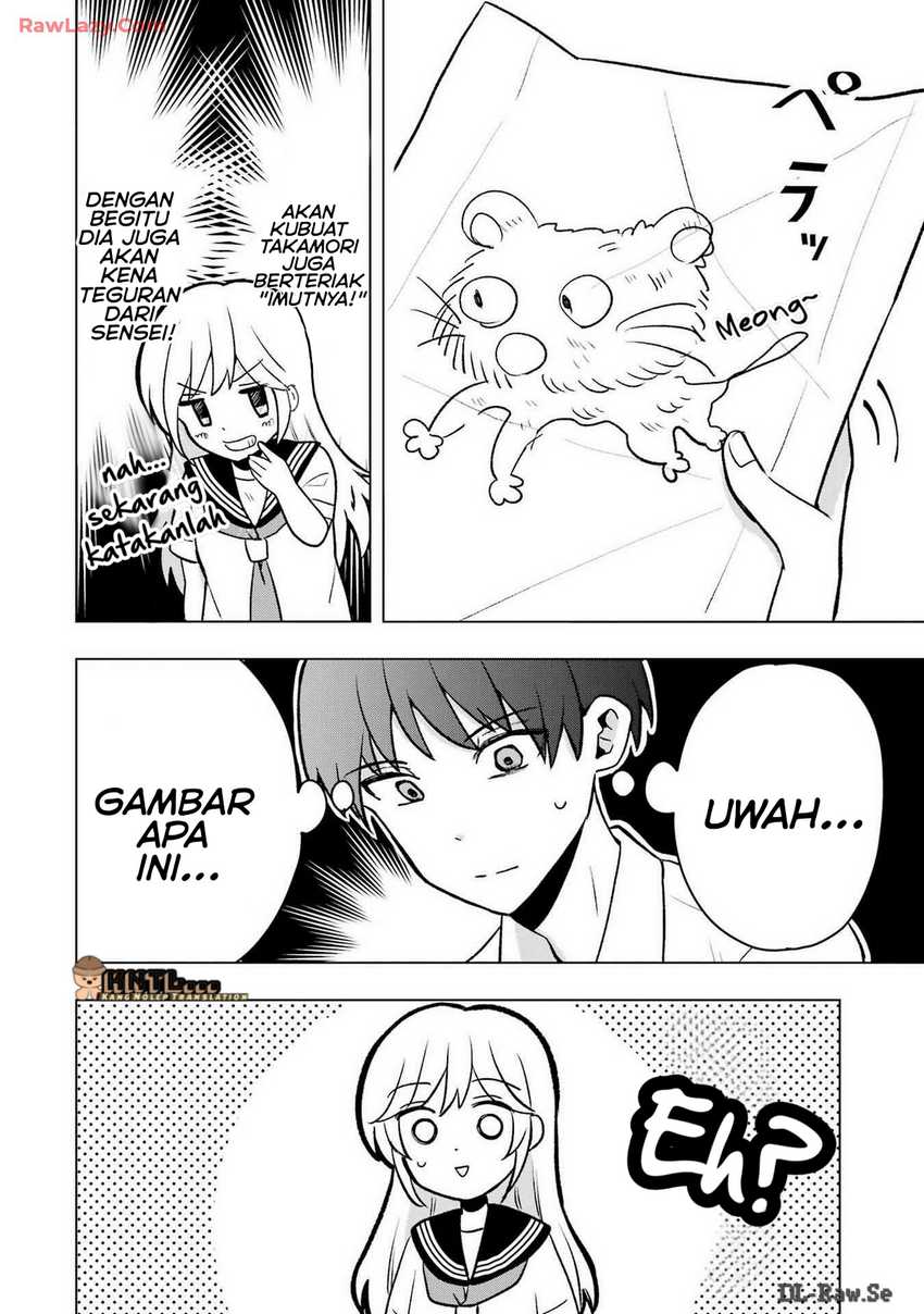 Takamori-kun wo Damarasetai!! Chapter 08.5 page 60