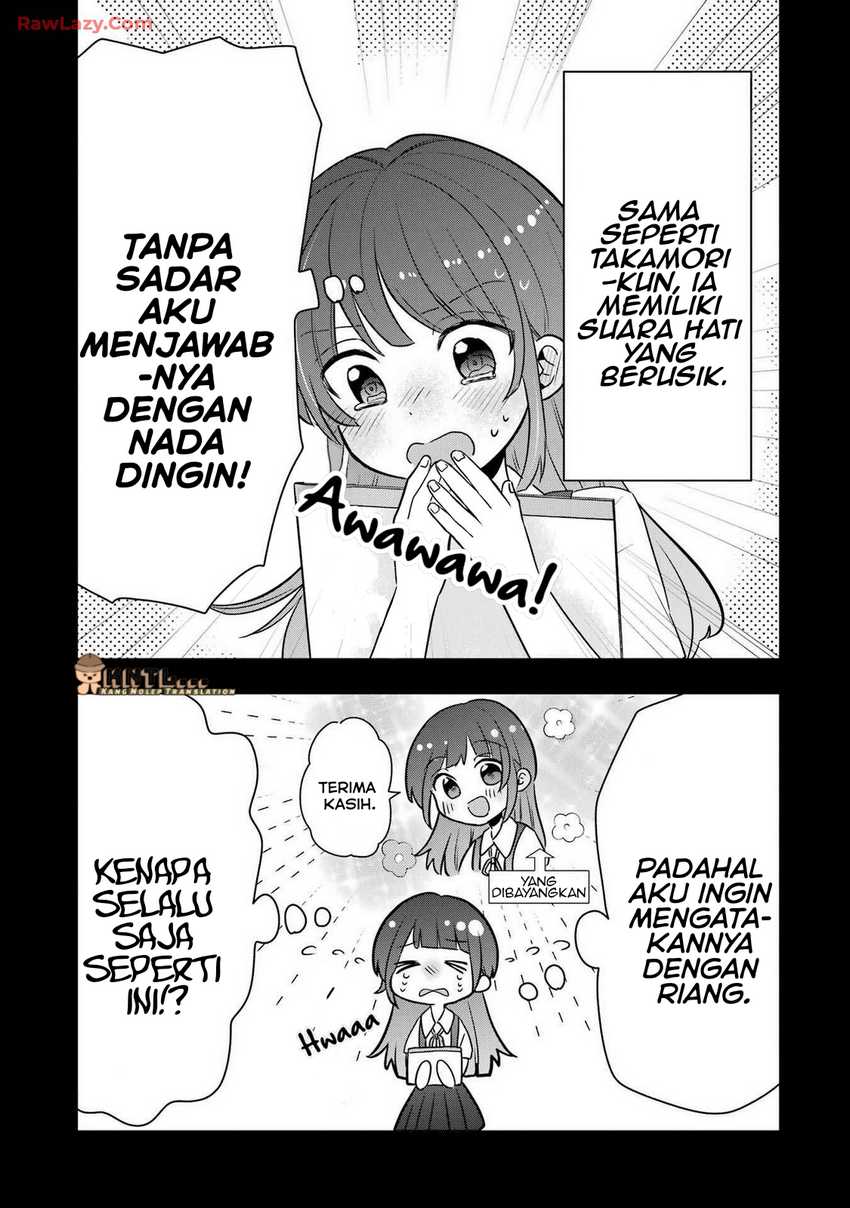 Takamori-kun wo Damarasetai!! Chapter 08.5 page 70