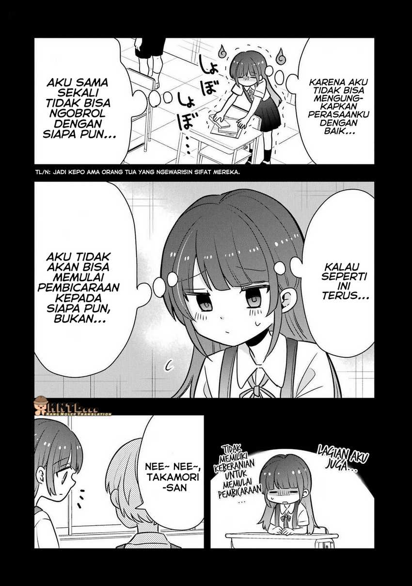 Takamori-kun wo Damarasetai!! Chapter 08.5 page 72