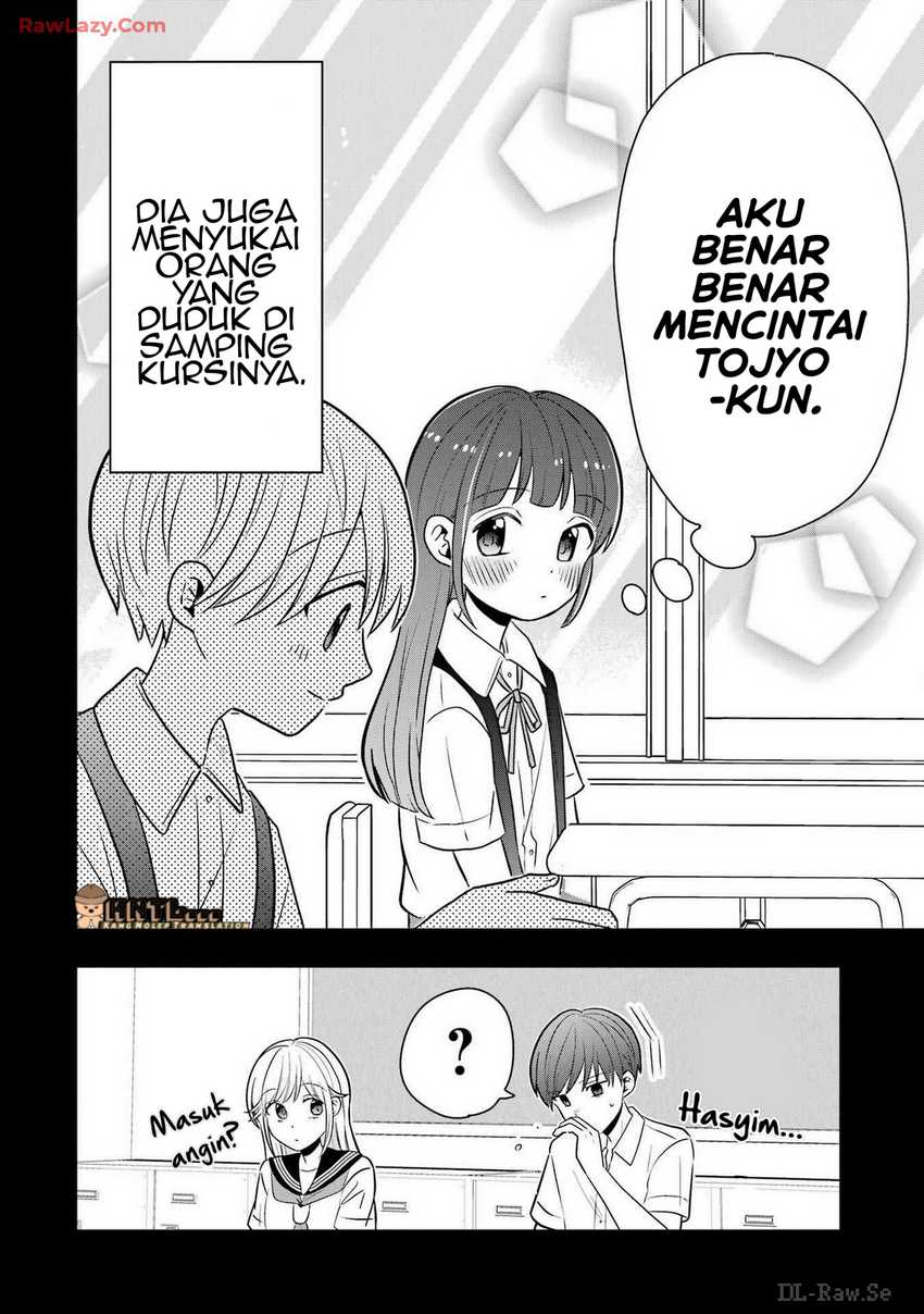 Takamori-kun wo Damarasetai!! Chapter 08.5 page 80