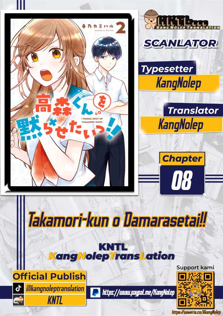 Takamori-kun wo Damarasetai!! Chapter 08 page 2