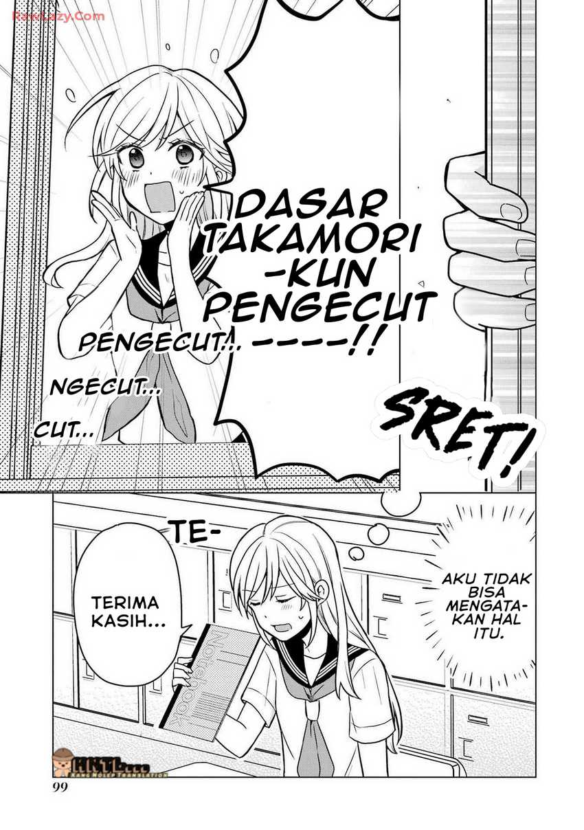 Takamori-kun wo Damarasetai!! Chapter 08 page 32