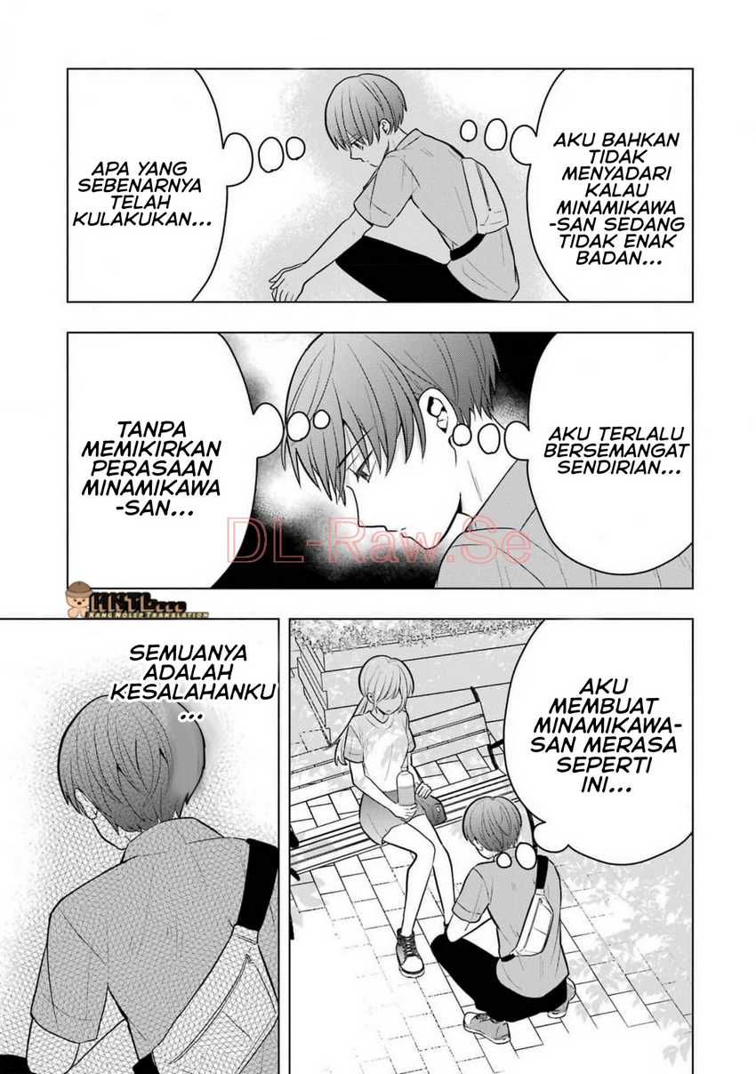 Takamori-kun wo Damarasetai!! Chapter 09 page 32