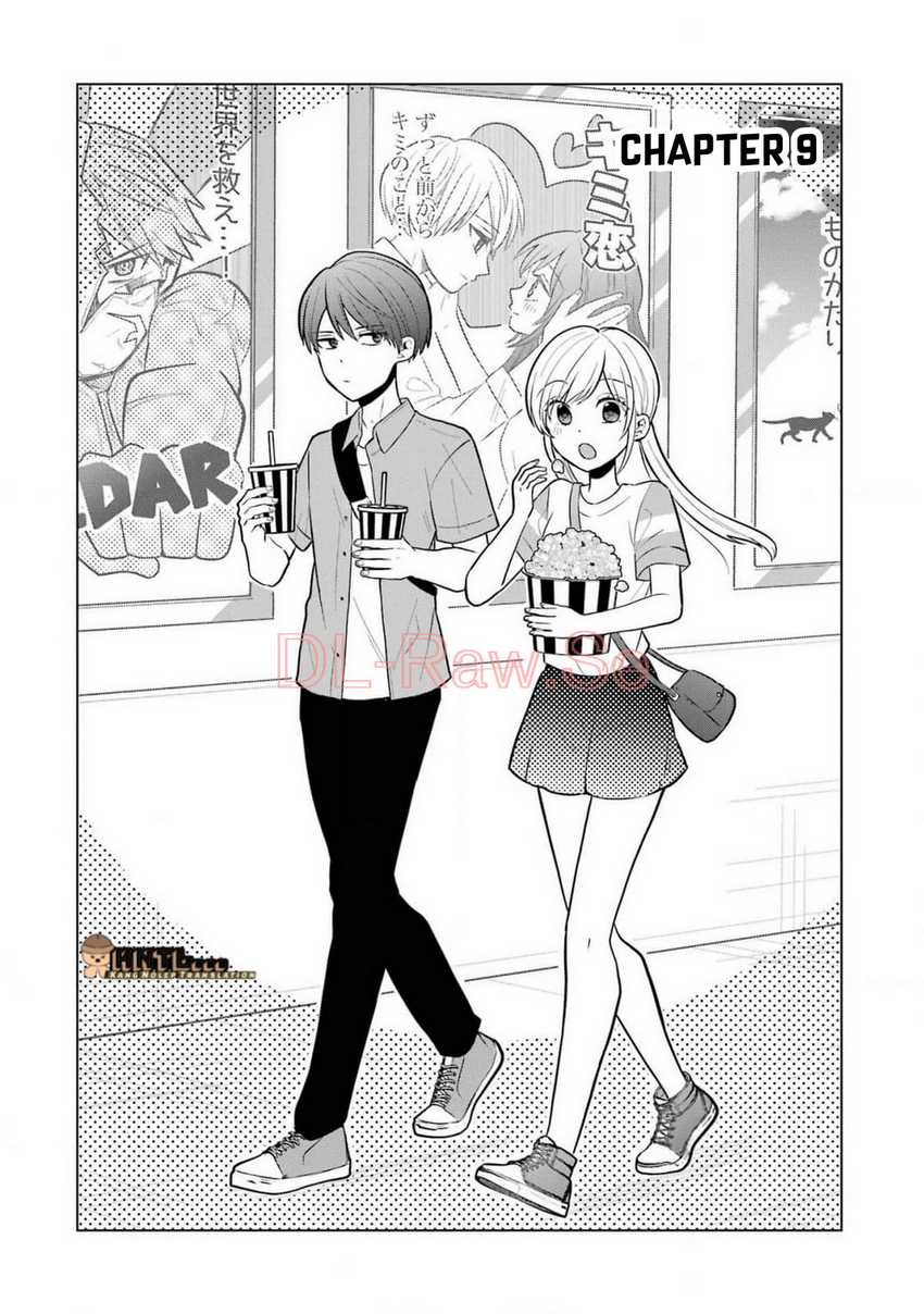 Takamori-kun wo Damarasetai!! Chapter 09 page 6