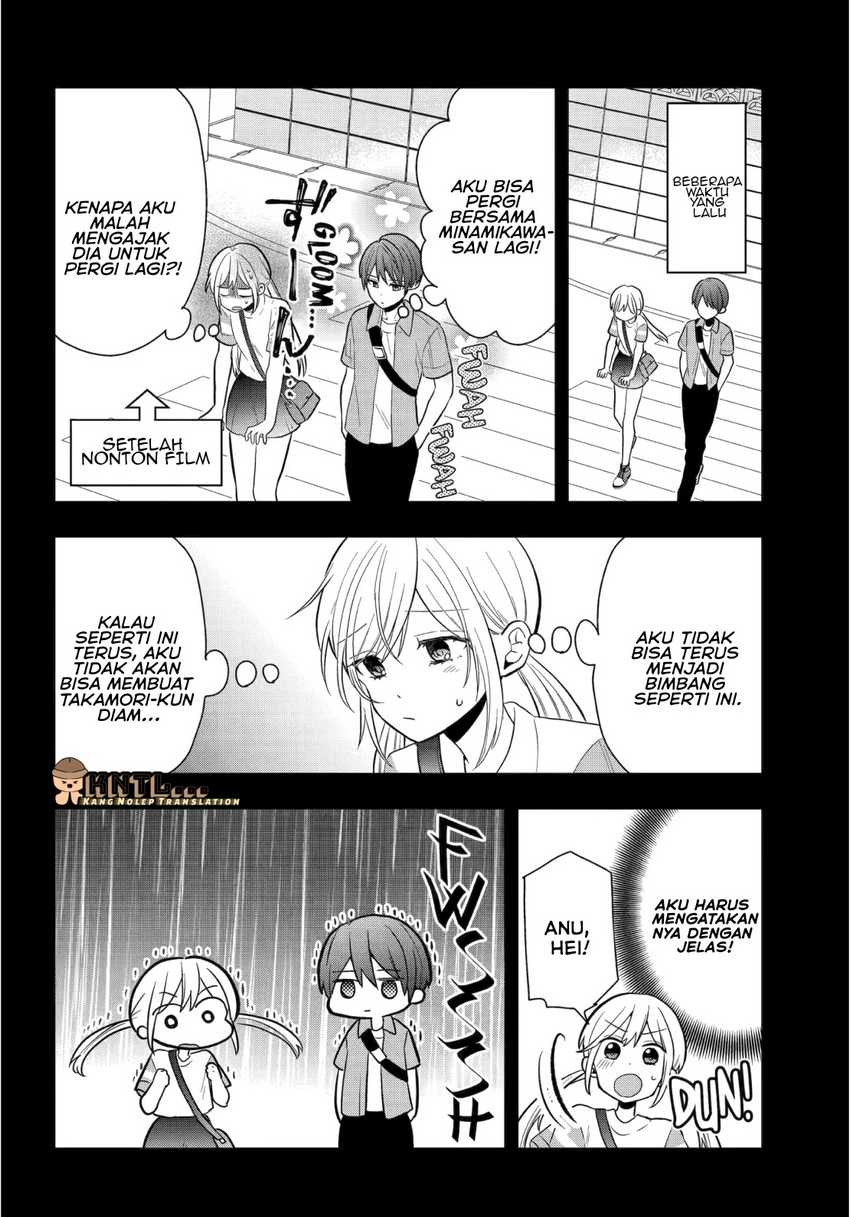 Takamori-kun wo Damarasetai!! Chapter 10 page 10