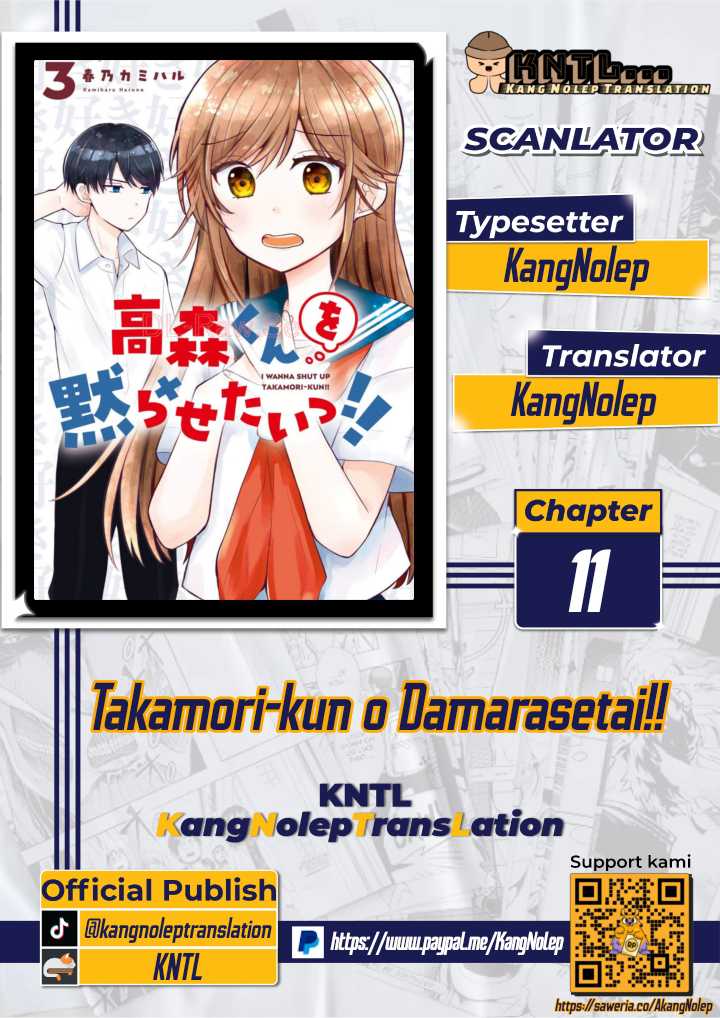 Takamori-kun wo Damarasetai!! Chapter 11 page 2