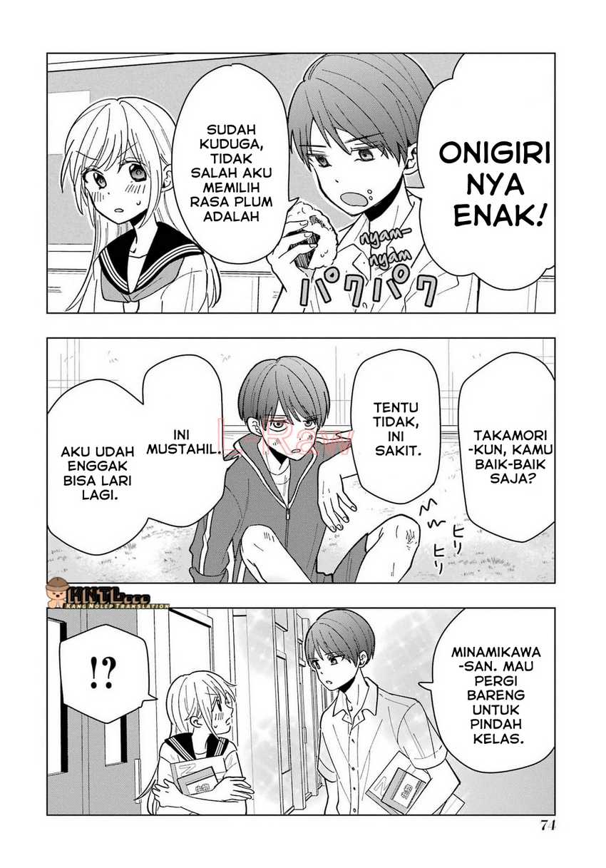 Takamori-kun wo Damarasetai!! Chapter 11 page 22