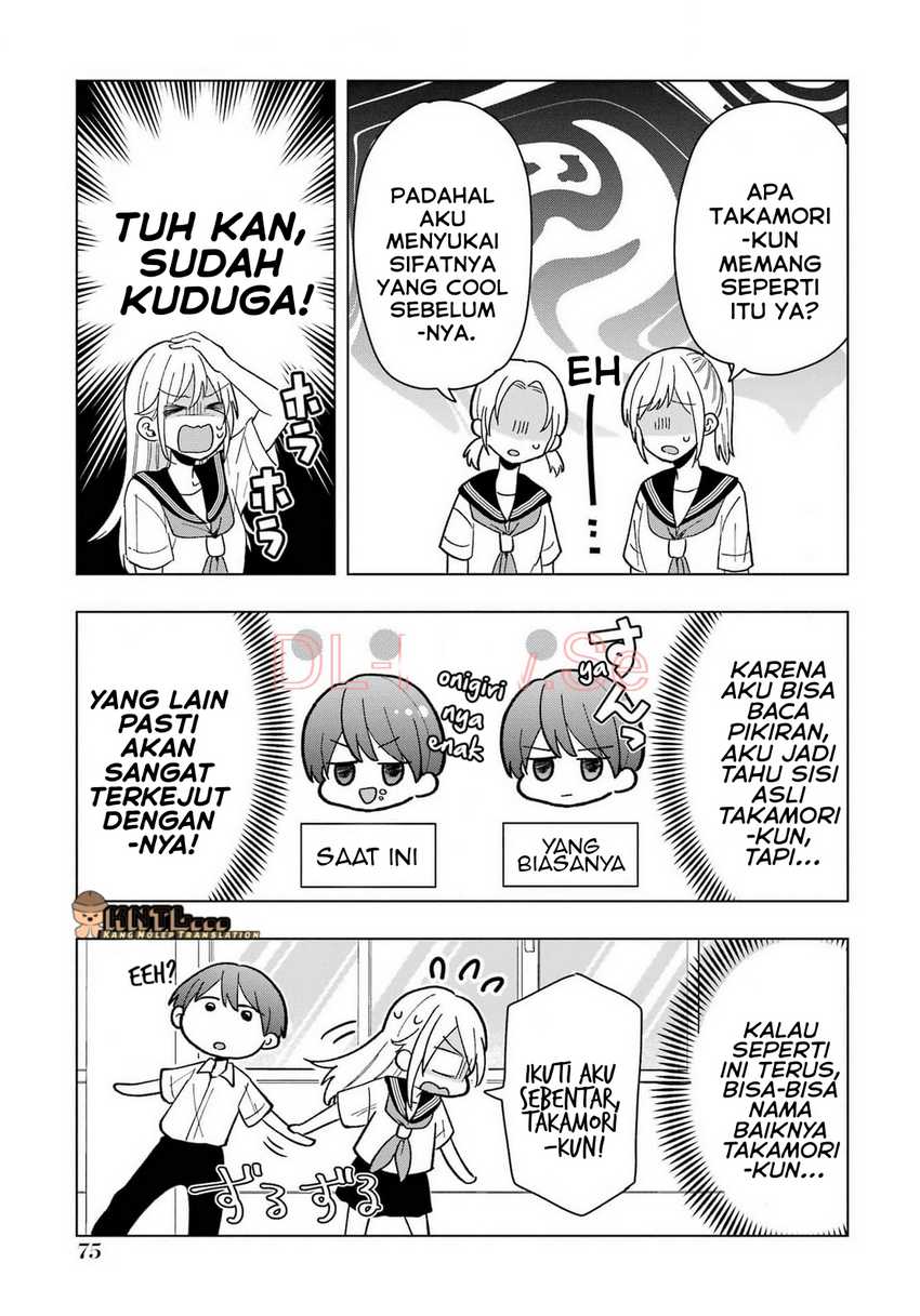 Takamori-kun wo Damarasetai!! Chapter 11 page 24