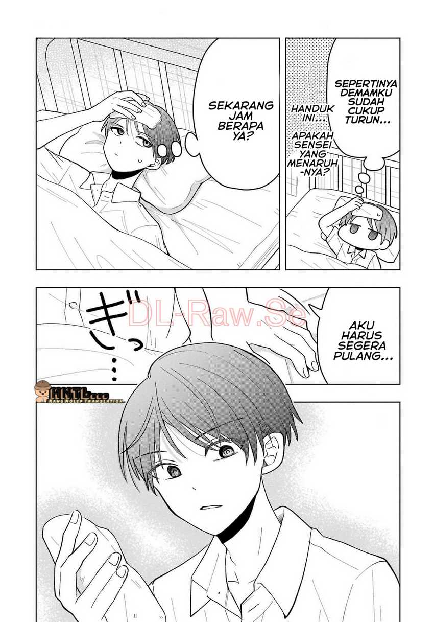 Takamori-kun wo Damarasetai!! Chapter 11 page 44
