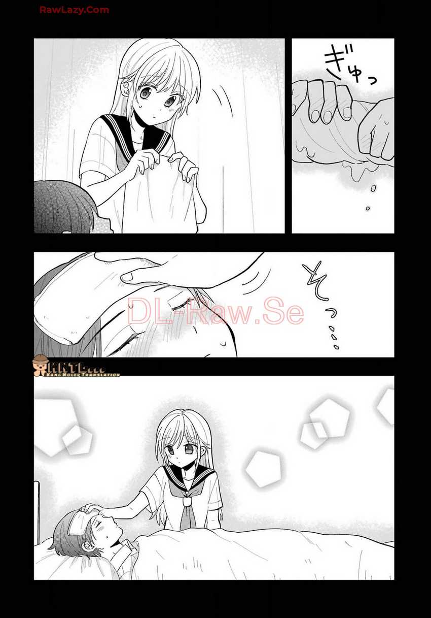 Takamori-kun wo Damarasetai!! Chapter 11 page 50