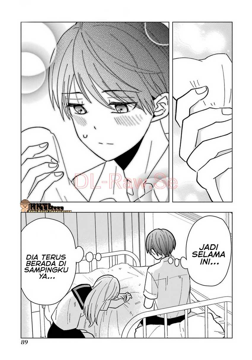 Takamori-kun wo Damarasetai!! Chapter 11 page 52