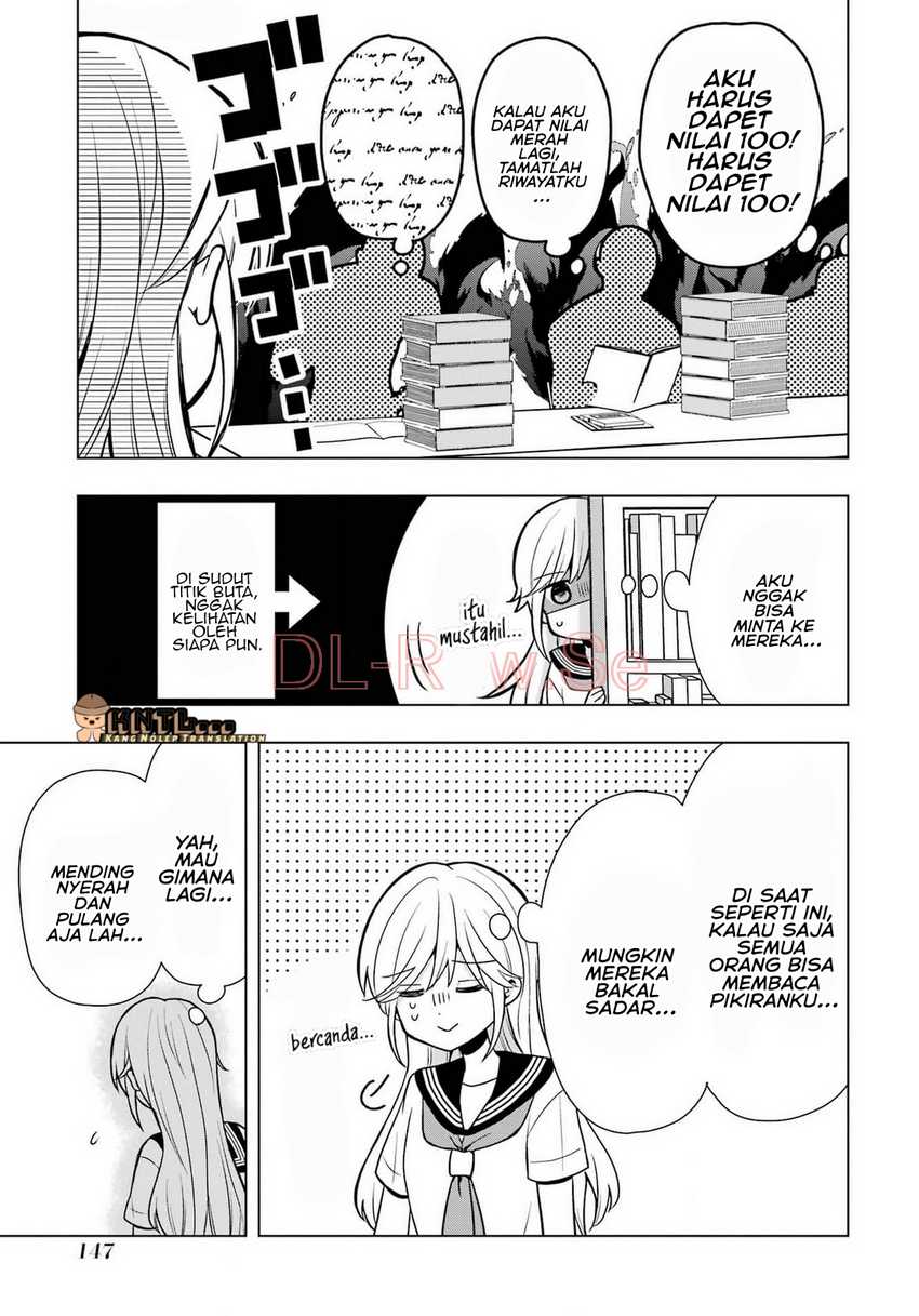 Takamori-kun wo Damarasetai!! Chapter 12.5 page 28