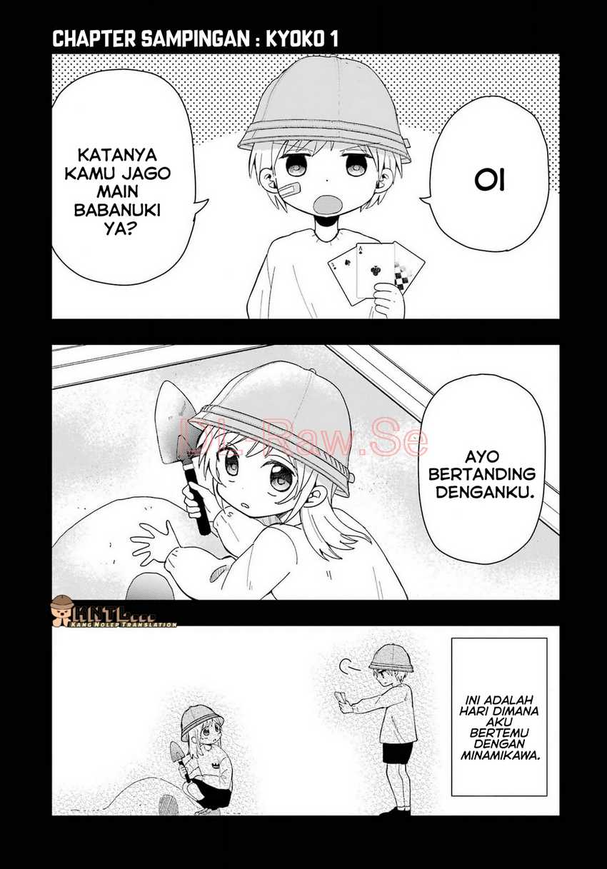 Takamori-kun wo Damarasetai!! Chapter 12.5 page 36