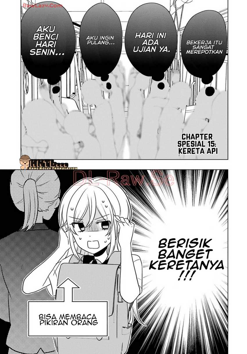 Takamori-kun wo Damarasetai!! Chapter 12.5 page 4