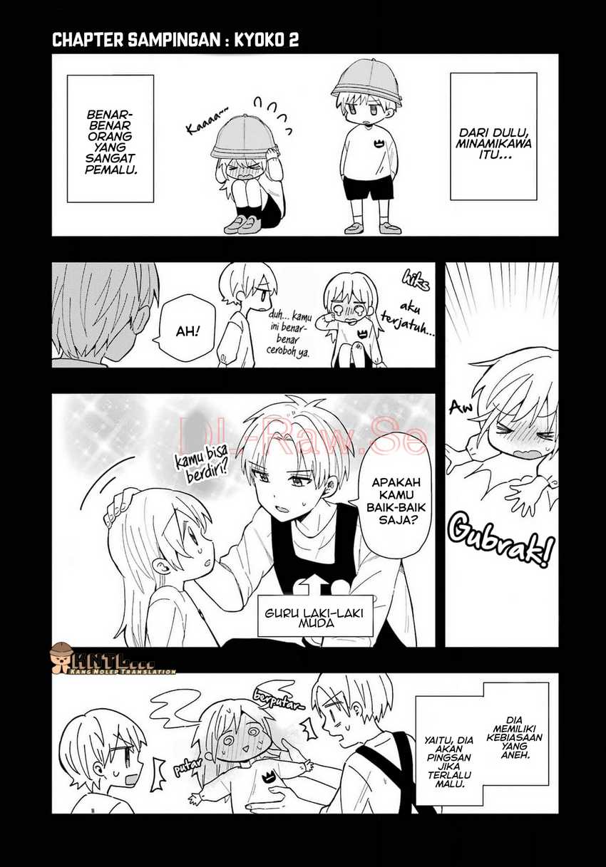 Takamori-kun wo Damarasetai!! Chapter 12.5 page 44