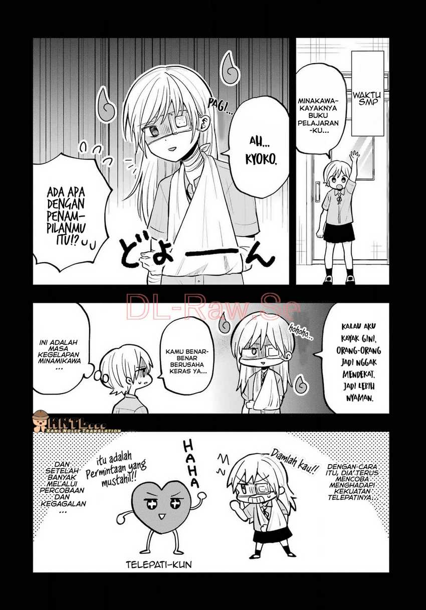 Takamori-kun wo Damarasetai!! Chapter 12.5 page 50