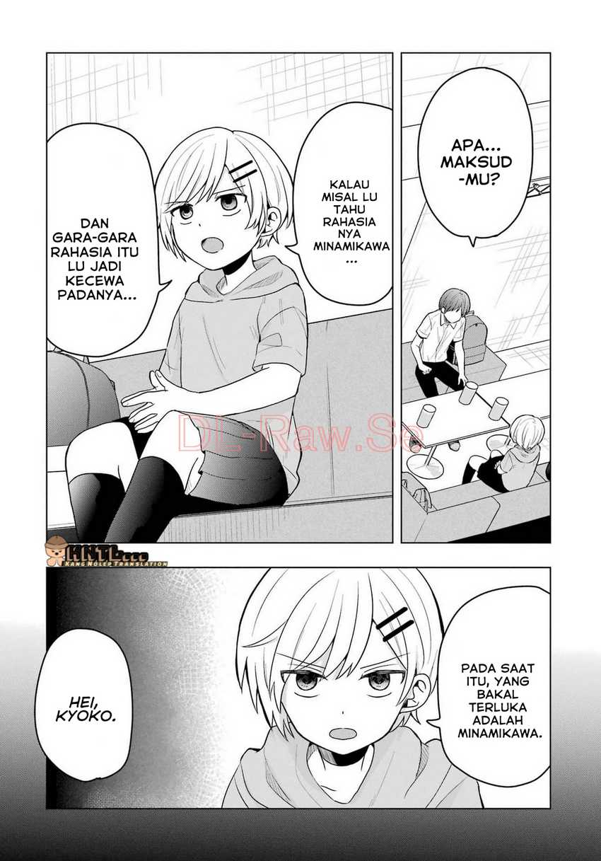Takamori-kun wo Damarasetai!! Chapter 12 page 34