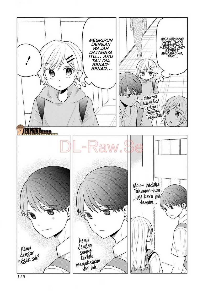 Takamori-kun wo Damarasetai!! Chapter 12 page 50