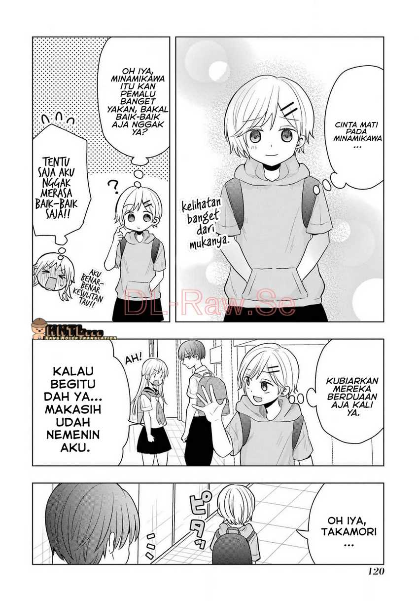 Takamori-kun wo Damarasetai!! Chapter 12 page 52
