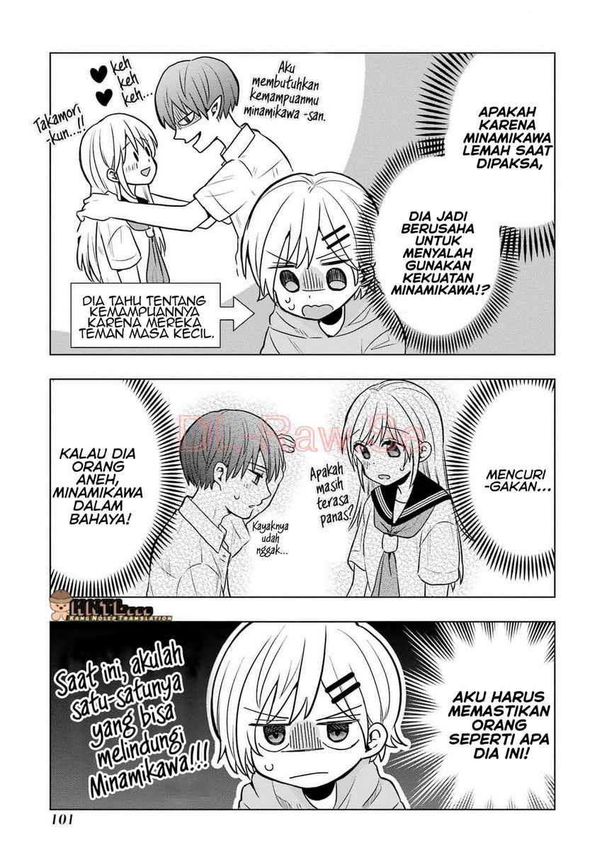 Takamori-kun wo Damarasetai!! Chapter 12 page 16
