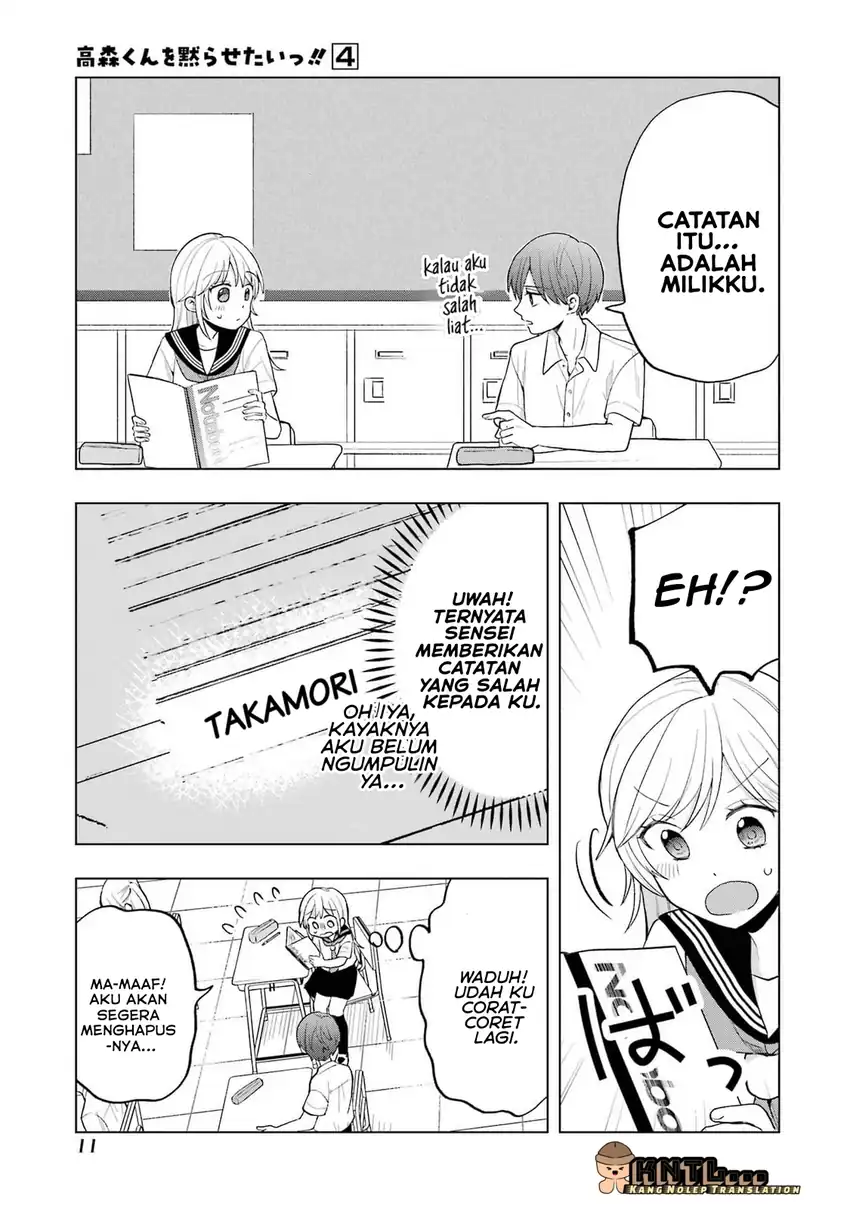 Takamori-kun wo Damarasetai!! Chapter 13 page 20