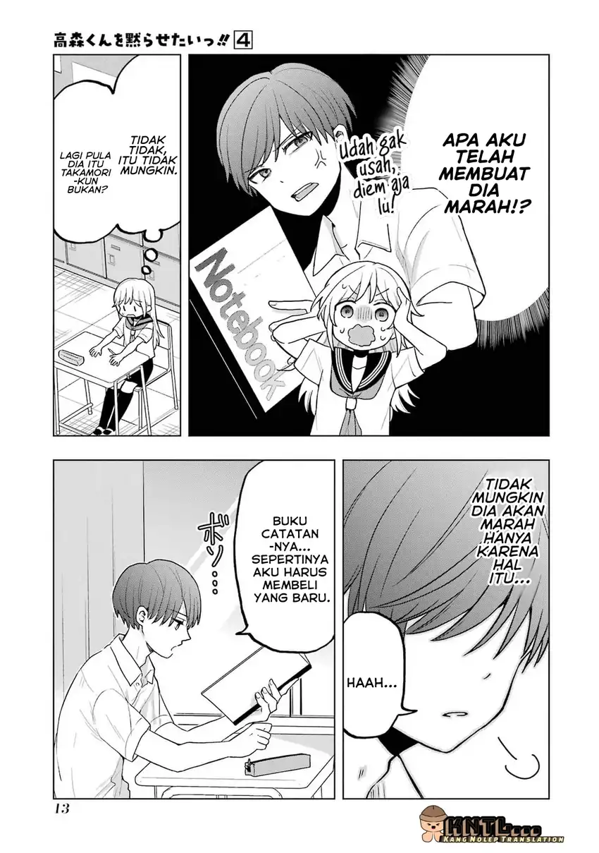 Takamori-kun wo Damarasetai!! Chapter 13 page 24