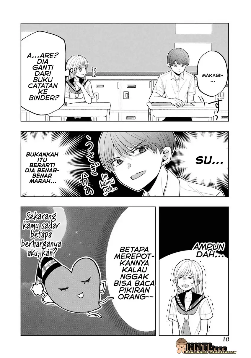 Takamori-kun wo Damarasetai!! Chapter 13 page 34