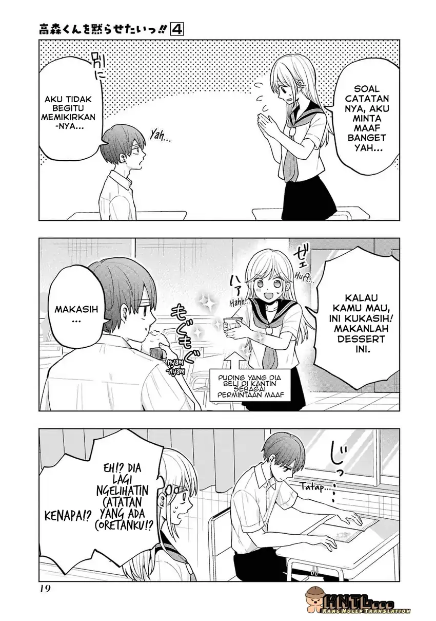 Takamori-kun wo Damarasetai!! Chapter 13 page 36