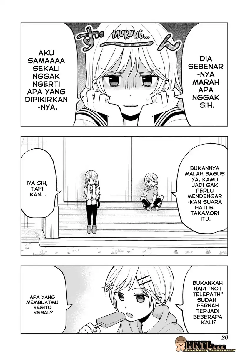 Takamori-kun wo Damarasetai!! Chapter 13 page 38