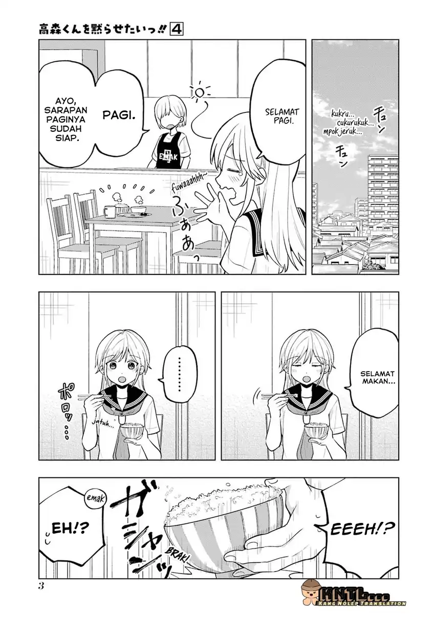 Takamori-kun wo Damarasetai!! Chapter 13 page 4