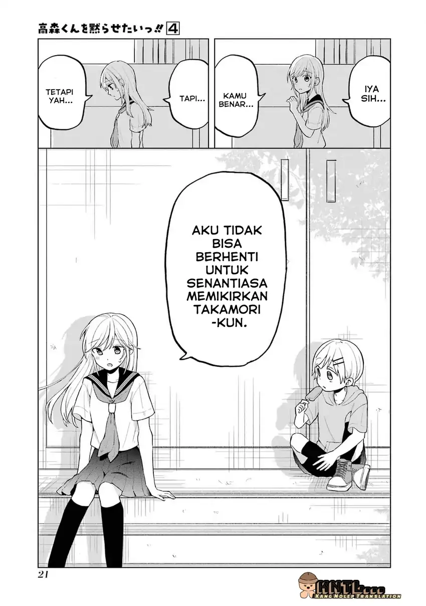 Takamori-kun wo Damarasetai!! Chapter 13 page 40
