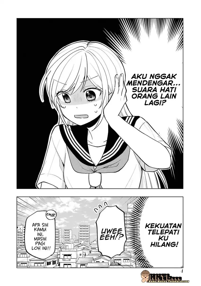Takamori-kun wo Damarasetai!! Chapter 13 page 6