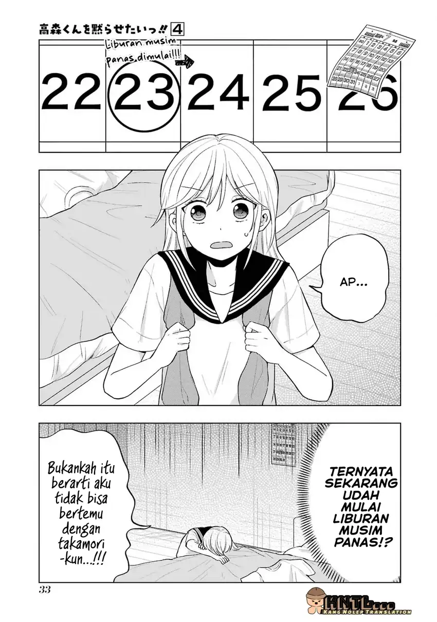 Takamori-kun wo Damarasetai!! Chapter 13 page 62