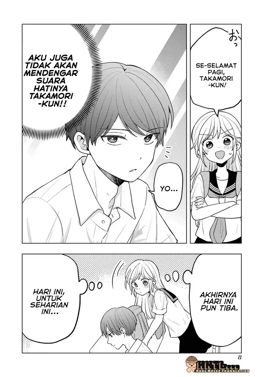 Takamori-kun wo Damarasetai!! Chapter 13 page 14