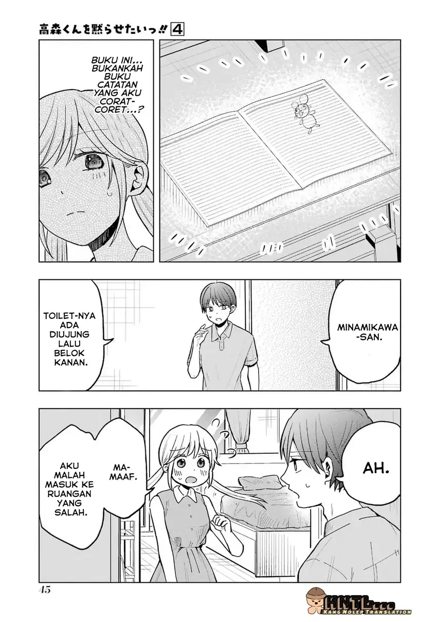 Baca Takamori-kun wo Damarasetai!! - Chapter 14 halaman 12