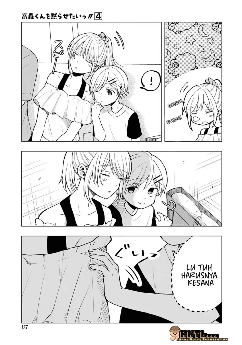 Baca Takamori-kun wo Damarasetai!! - Chapter 15 halaman 23