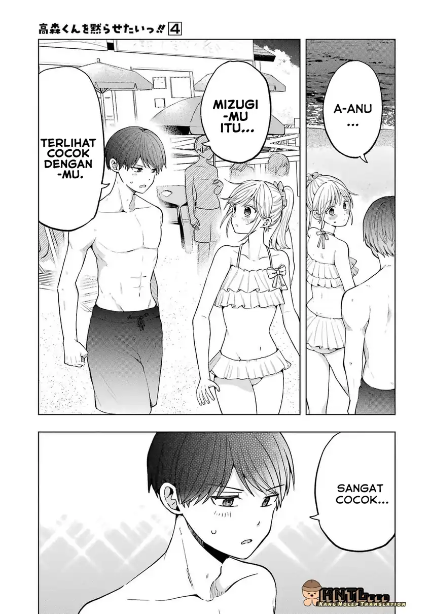 Baca Takamori-kun wo Damarasetai!! - Chapter 15 halaman 6