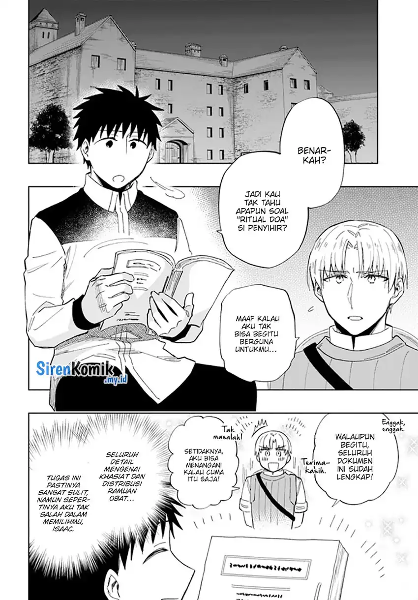 Baca Takarakuji de 40-oku Atatta n dakedo Isekai ni Ijuu Suru Chapter 50 - Halaman 11 Baca Takarakuji de 40-oku Atatta n dakedo Isekai ni Ijuu Suru - Chapter 50 halaman 11