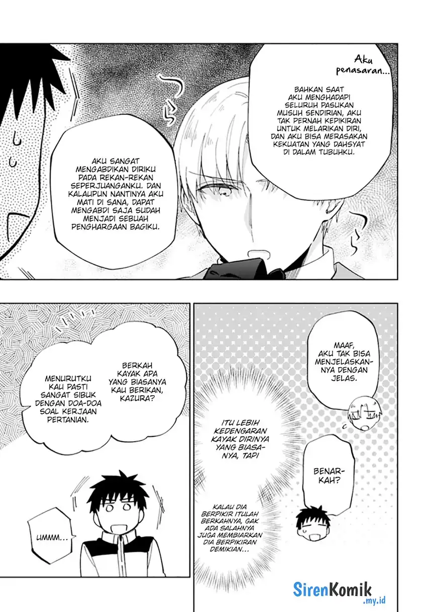 Baca Takarakuji de 40-oku Atatta n dakedo Isekai ni Ijuu Suru Chapter 50 - Halaman 14 Baca Takarakuji de 40-oku Atatta n dakedo Isekai ni Ijuu Suru - Chapter 50 halaman 14
