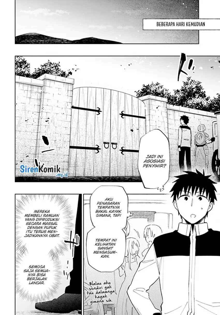 Baca Takarakuji de 40-oku Atatta n dakedo Isekai ni Ijuu Suru Chapter 50 - Halaman 19 Baca Takarakuji de 40-oku Atatta n dakedo Isekai ni Ijuu Suru - Chapter 50 halaman 19